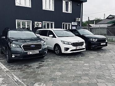 Аренда пассажирского буса: Прокат автомобилей — парк из современных кроссоверов и минивэнов для — 5