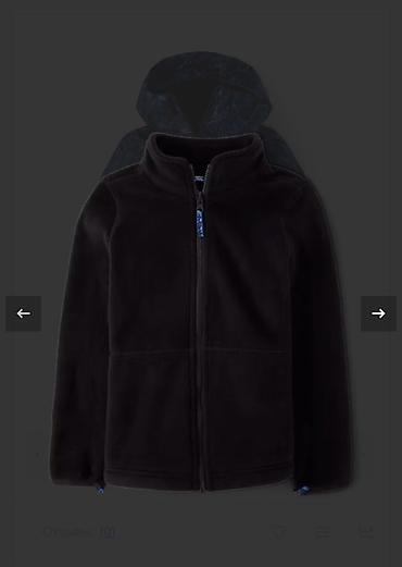 Верхняя одежда: Детская зимняя куртка — 4