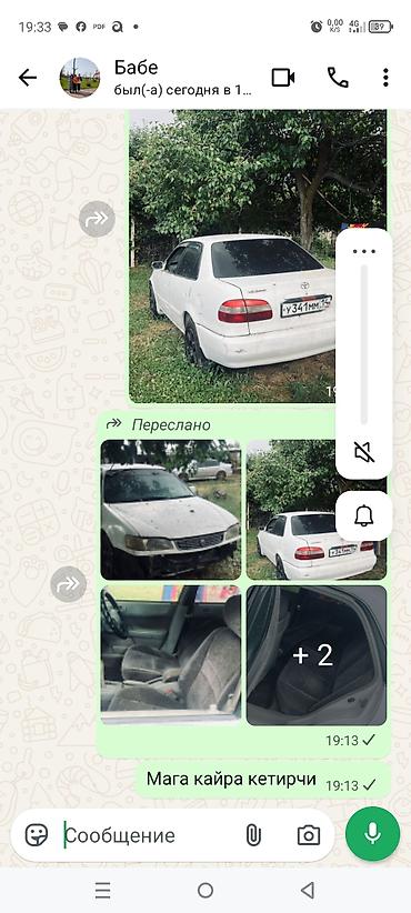 жили машина: Toyota Carina: 1998 г., Бензин, Седан — 1
