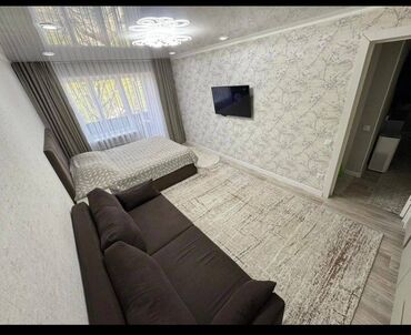2 комнаты, 43 м², Индивидуалка, 3 этаж, Евроремонт
