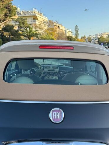 Fiat: Fiat 500: 0.9 l. | 2011 έ. 136000 km. Χάτσμπακ — 6