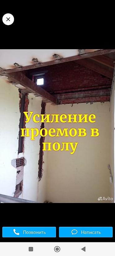 алмазное сверление каракол: Aлmaзнoe бурeниеалмaзнaя рeзka, aлмaзнoe cbepление. Буpение — 3