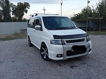 мото бокс: Honda Stepwgn: 2003 г., 2 л, Минивэн — 6