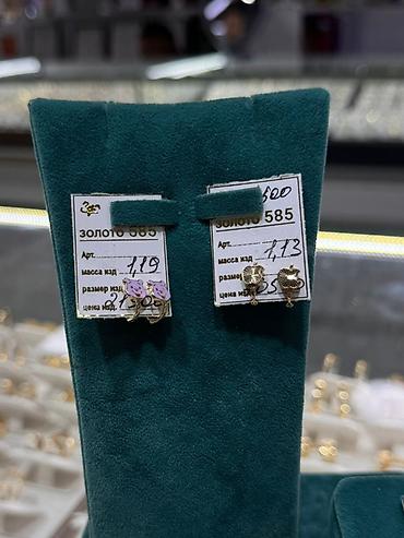 Серьги: Серьги, Проба 585, Фианит, Детские — 4