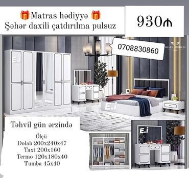 офисная мебель баку: *Yataq dəsti 6 qapılı dolabla 930Azn 💥* ✔️Rəng seçimi var ✔️Şəhər