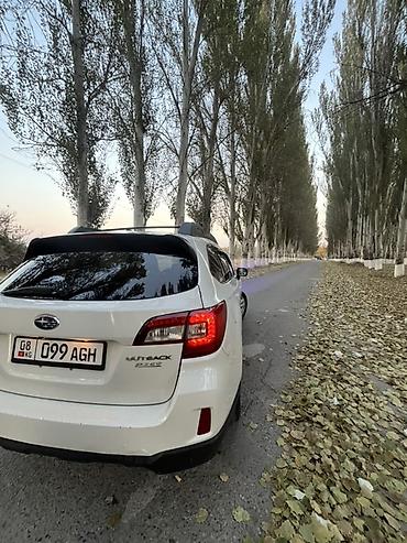 одисей обсолют: Subaru Outback: 2015 г., 2.5 л, Вариатор, Бензин, Универсал — 4