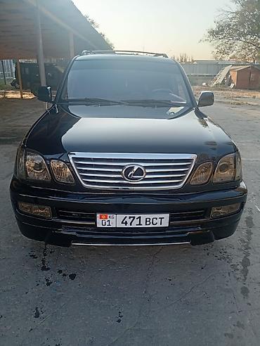 2 8: Lexus LX: 2002 г., 4.7 л, Автомат, Газ, Внедорожник — 1