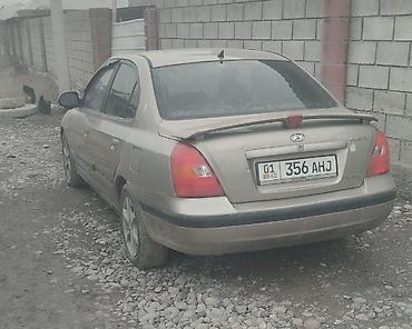 хендай соната dn8: Hyundai Elantra: 2002 г., Автомат, Бензин, Седан — 8