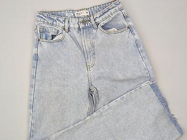 eobuwie emel: House of Denim, Jeansy damskie, rozmiar S — 1