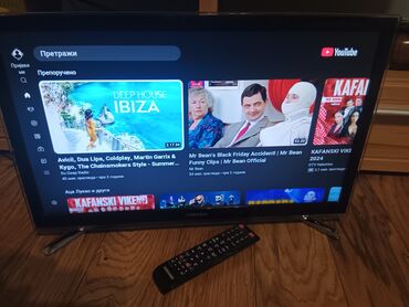 motor za usisivac samsung 1400w: Smart tv - samsung ide na iternet povezivanje wi fi i putem kabla tv