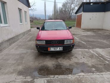 стартер на ауди а4: Audi 80: 1987 г., 1.8 л, Механика, Бензин, Седан
