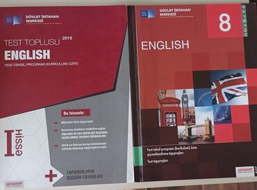 мсо 1 по русскому языку 2 класс баку: Тесты по английскому. Банк тестов и 8 класс за 4 маната. 5 и 6 класс