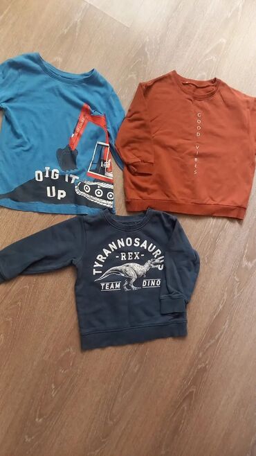 Комплекты одежды: Комплект — 4