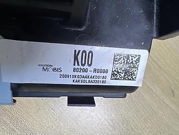 колла: Подушка безопасности для коленей (kneebag) Kia Carnival KA4, поколение — 3