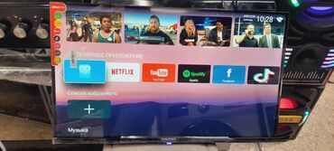 телевизор smart tv: Телевизор samsung 32G8000 smart tv android с интернетом youtube 81 см