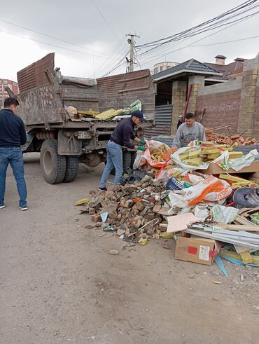 строительные материалы бишкек: Вывоз строй мусора, По городу, с грузчиком