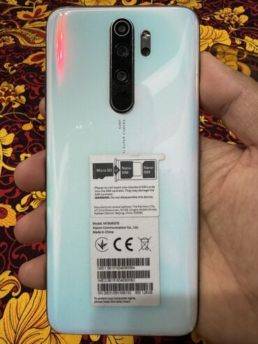xiaomi телефоны: Xiaomi, Redmi Note 8 Pro, Б/у, 128 ГБ, цвет - Белый, 1 SIM, 2 SIM