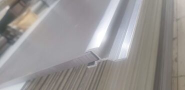 Other facade materials: • Алюминиевые фасадные профили! • H - профиль •Ж - профиль •L - — 16