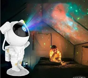 binatone sat nav: Astronaut lampa zvezdano nebo galaxy projektor astronaut. astronaut — 1