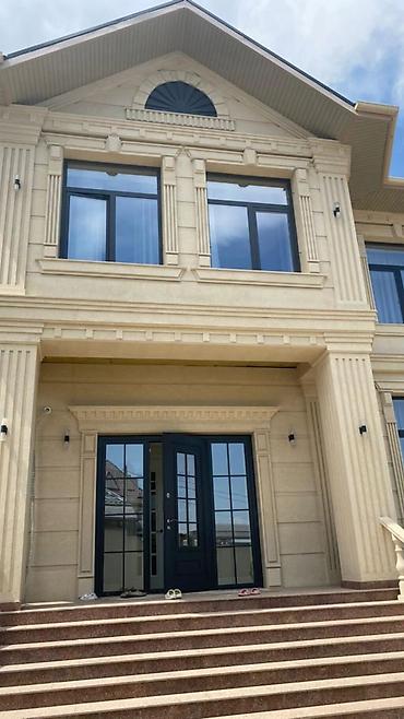 Фасадные плиты Сары-Таш (Травертин): Сары Таш Травертин фасадные камень материалы фасад От завода — 24