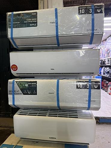 Настенные кондиционеры: - Midea Easy (инвертор) - AUX - Topzer - Haier DUKE - AUCMA — 12