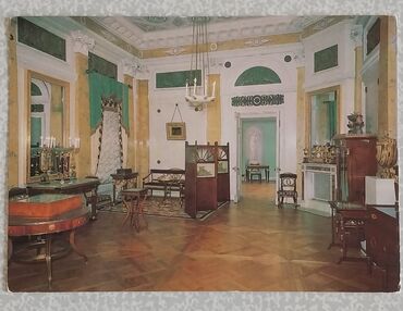 Açıqcalar: Otkrıtkalar, Sovetdən qalan Leninqradda yerləşən Pavlovsk muzeyinin 18 — 6