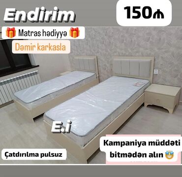 Çarpayılar: Təknəfərlik çarpayı, Bazasız, Matras ilə, Siyirməsiz — 4