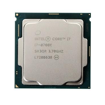 i7 6700: Процессор Intel Core i7-8700K - Платформа: LGA1151 (8-е поколение — 2