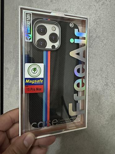 Продам чехол 
15 про мах