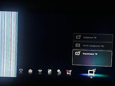 smartbox tv: İşlənmiş Televizor Sony LCD 50" FHD (1920x1080), Ödənişli çatdırılma — 3