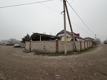 Продажа коттеджей и домов: 🏡 СРОЧНО ПРОДАЁТСЯ ДОМ В НОВОПОКРОВКЕ! Продаётся уютный кирпичный дом — 8