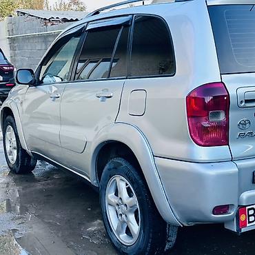 outback xt: Toyota RAV4: 2001 г., 2 л, Автомат, Бензин, Кроссовер — 6