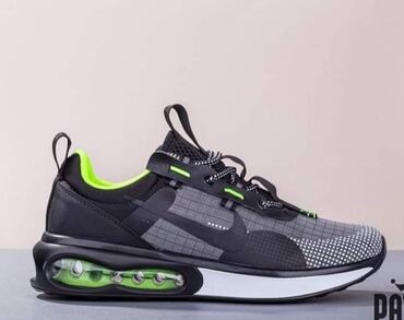 Patike: Patike, veličina - 46 — 9