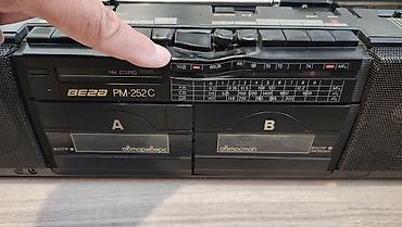 Другая аудиотехника: 3 аппарата винтажных Советского производства: Импульс - 201 — 8