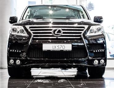воск для машины: Бампер Алдыңкы Lexus, Колдонулган, Оригинал