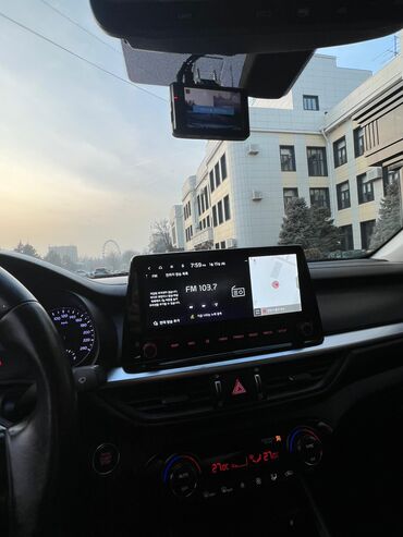 Kia: Kia K3: 2021 г., 1.6 л, Типтроник, Бензин, Седан — 15