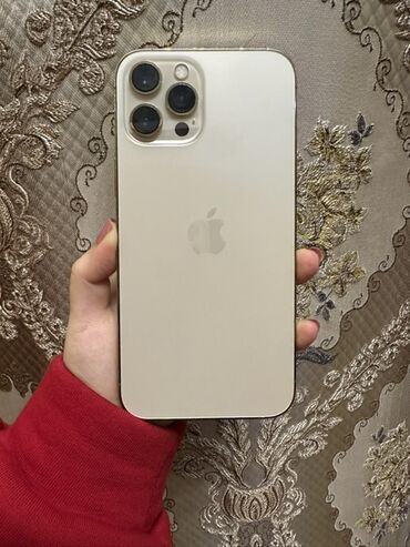 айфон 11 про 64 гб: IPhone 12 Pro Max, Золотой, Face ID