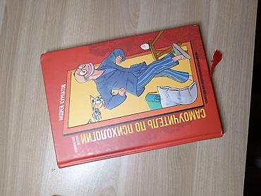 книжные полки баку: Б/у, Диван, 2 кресла, Без подъемного механизма, Раскладной — 3