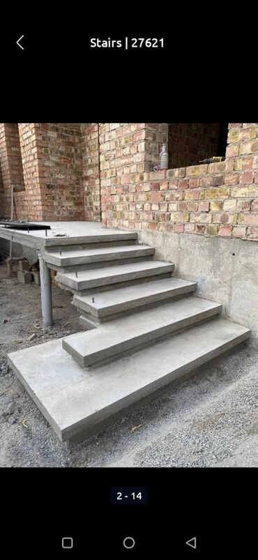 Обшивка лестниц: Лестница хизмату — 12