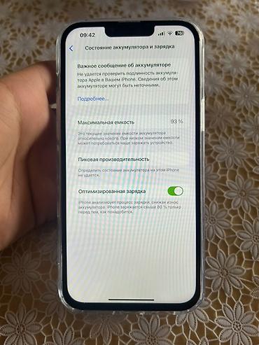iphona 6 plus: IPhone 13 Pro Max, 128 GB, Gümüşü, Face ID — 4
