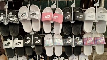 grubin usce: Papuče za plažu, Nike