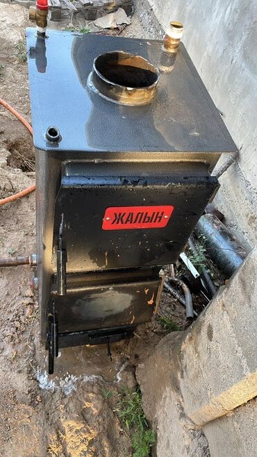 сдаётся парикмахерское кресло: Твердотопливный котёл «Жалын» Описание: - Напольный водогрейный котёл