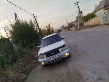 Subaru: Subaru Forester: 2003 г., 2 л, Автомат, Газ, Кроссовер