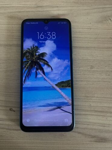 Redmi: Redmi, Redmi 9A, 32 ГБ, цвет - Синий