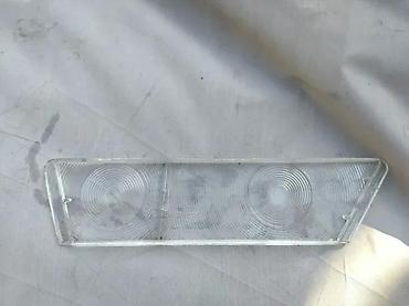 Auto-rasveta i signalizacija: LEVA PLASTIKA ZMIGAVCA I POZICIJE CITROEN GS | Original leva — 1