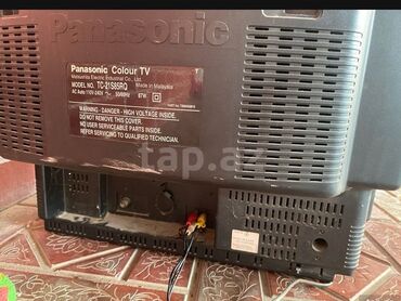 hoffman televizor 109 ekran: İşlənmiş Televizor Panasonic 40" 4K (3840x2160), Ünvandan götürmə, Ödənişli çatdırılma, Rayonlara çatdırılma