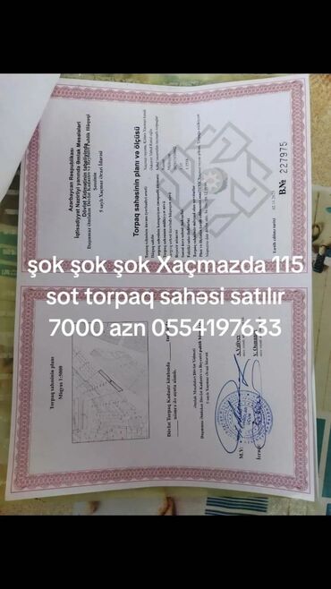 şağanda torpaq satılır: 115 sot