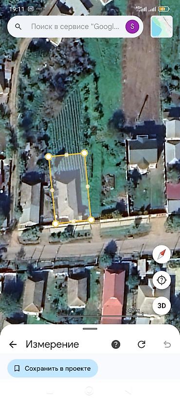 Torpaq sahələrinin satışı: 6 sot, Biznes üçün, Barter mümkündür, Kupça (Çıxarış), Texniki pasport — 1