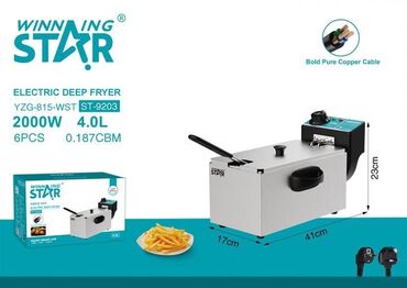 Fri aparatları: Peraşki üçün, Tək gözlü — 2