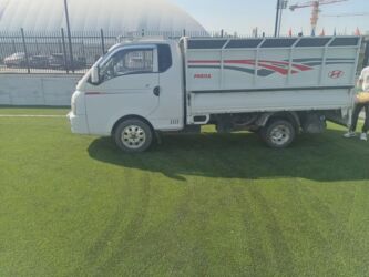 детские игрушечные домики: Портер такси портер такси портер такси портер такси портер такси